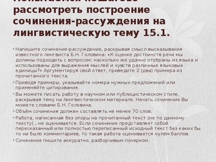 Подпись была, но её украли гномы.