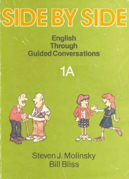 Side by Side учебник английского языка. Side by Side книга. Side by Side учебник. Side by Side 1 учебник английского языка. Side английский