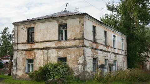 Ленинградское казначейство