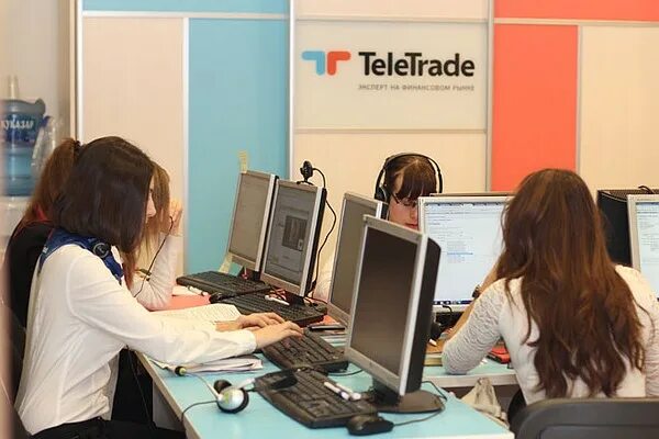 Вакансии федеральные компании. ТЕЛЕТРЕЙД Нальчик. ТЕЛЕТРЕЙД Самара. TELETRADE Челябинск. ТЕЛЕТРЕЙД Череповец.