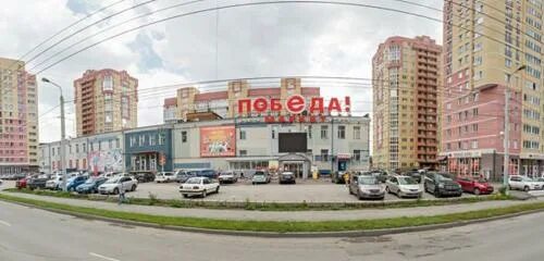 Ул 10 лет октября 141