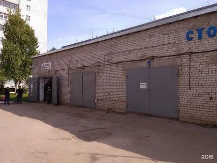 Автосервис сыктывкар