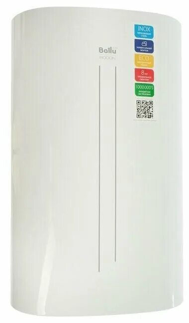 водонагреватель электрический ballu bwh/s 50 level гарантийный талон. водонагреватель ballu bwh/s 50 primex. водонагреватель ballu bwh/s 50 rodon. водонагреватель ballu bwh/s 15 capsule plus u. водонагреватель ballu bwh/s 80 primex 1.