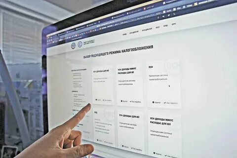 Усн ингушетия