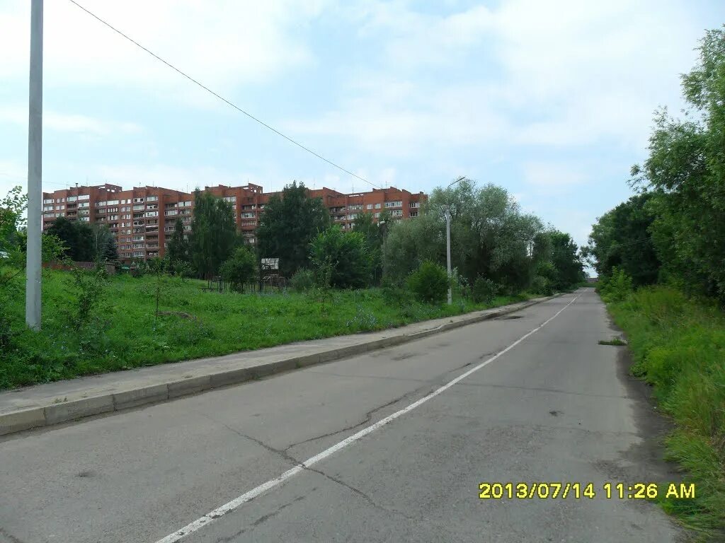 Пущино наукоград. Телефоны г пущино. Телефоны г пущино. Телефоны г пущино. Телефоны г пущино.