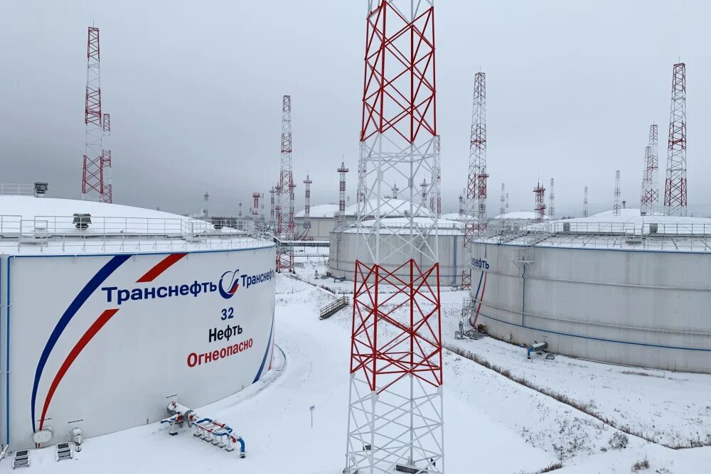 Транснефть татарстан