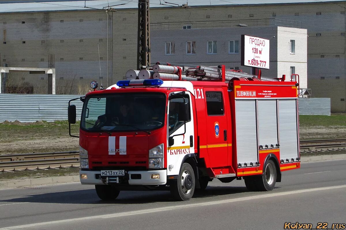 Основные пожарно спасательные автомобили. АЦ 1.0-40 Isuzu. АЦ 1.5-40/2 Isuzu. Исузу пожарный автомобиль. Isuzu FVR 34 M пожарная машина.