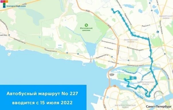 227 автобус на карте