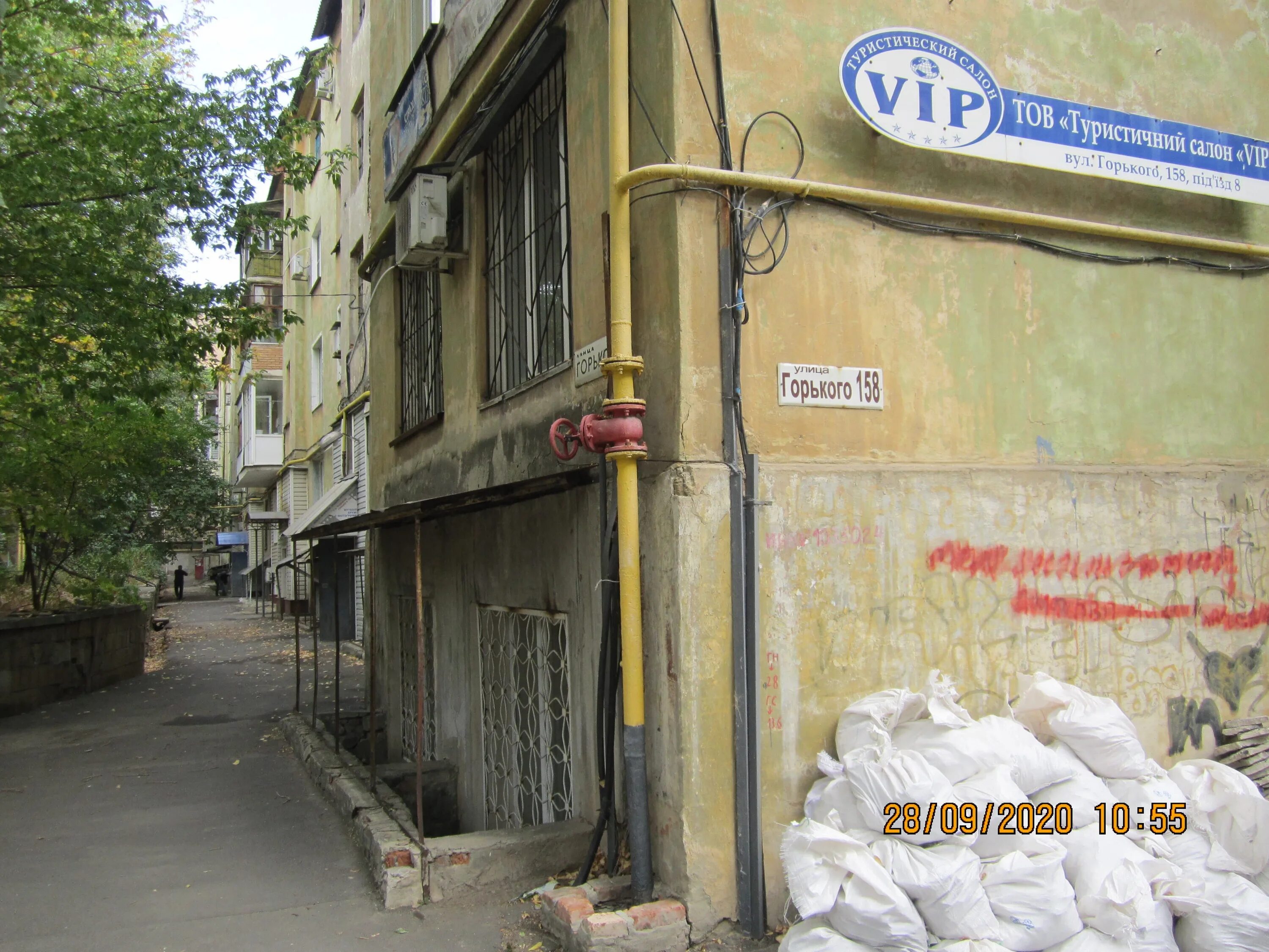 Горького 59. Ул горького 156 донецк. Улица горького дом 152. Г донецк ростовская область ул. Владимир улица горького 59а.