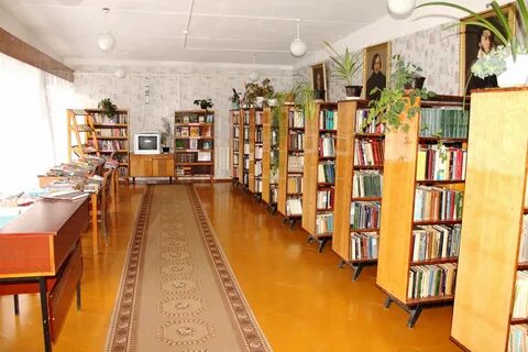 Для сельской библиотеки