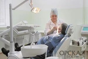 Стоматологи орск отзывы. Стоматологи орск отзывы. Дента спа орск. Стоматологи орск отзывы. Стоматологи орск отзывы.