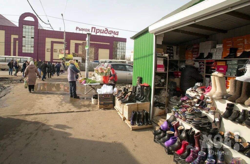 Левый берег оптовый. Димитрова рынок Придача. Рынок Придача Воронеж. Рынок Димитрова Воронеж. Придача, Воронеж, улица Димитрова.