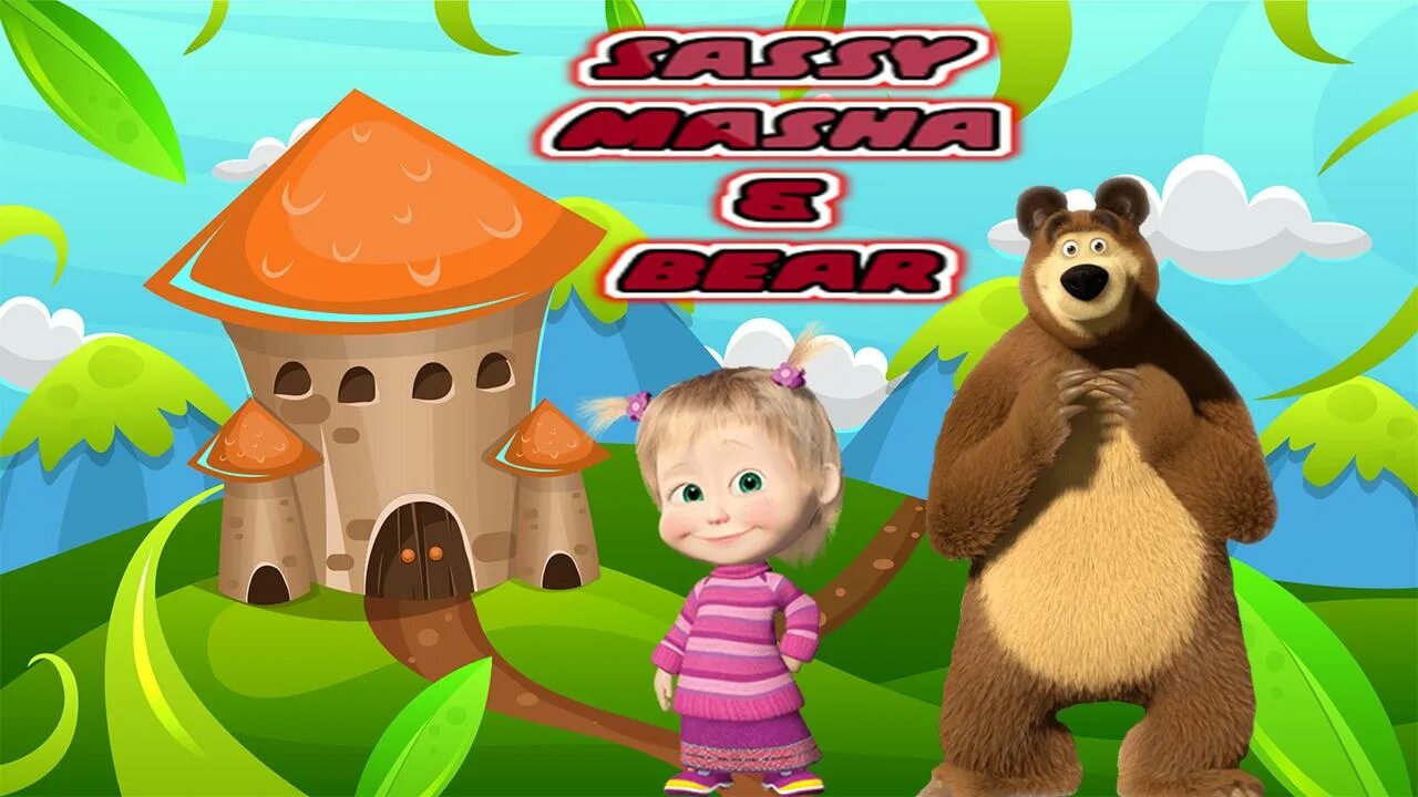 Популярная игра медведь. Детские игры с мишками. Маша and Bear игра. Дети играют в игру медвежата.