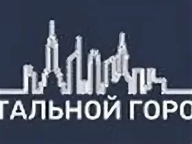 Липецкий металлургический комбинат. Город стали товары. Город стали товары. Город сталь. Металлургический комбинат новотроицк.