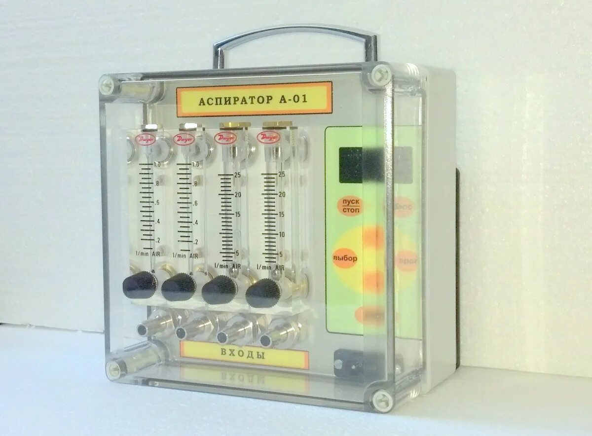 Аспираторы для отбора воздуха. Аспиратор а-01. Аспиратор ПУ 4э четырехканальный для отбора проб. Аспиратор а-01-45. Аспиратор для отбора проб воздуха а-01(из ЦИКВ).