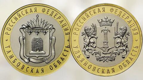 10 р 2023