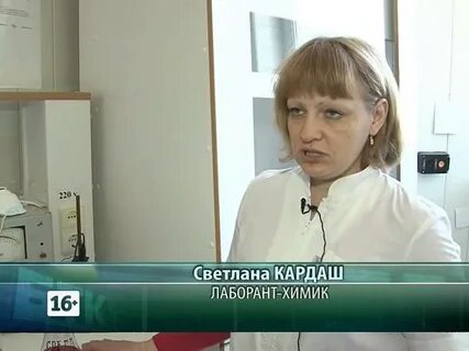 Водоканал белорецк телефон