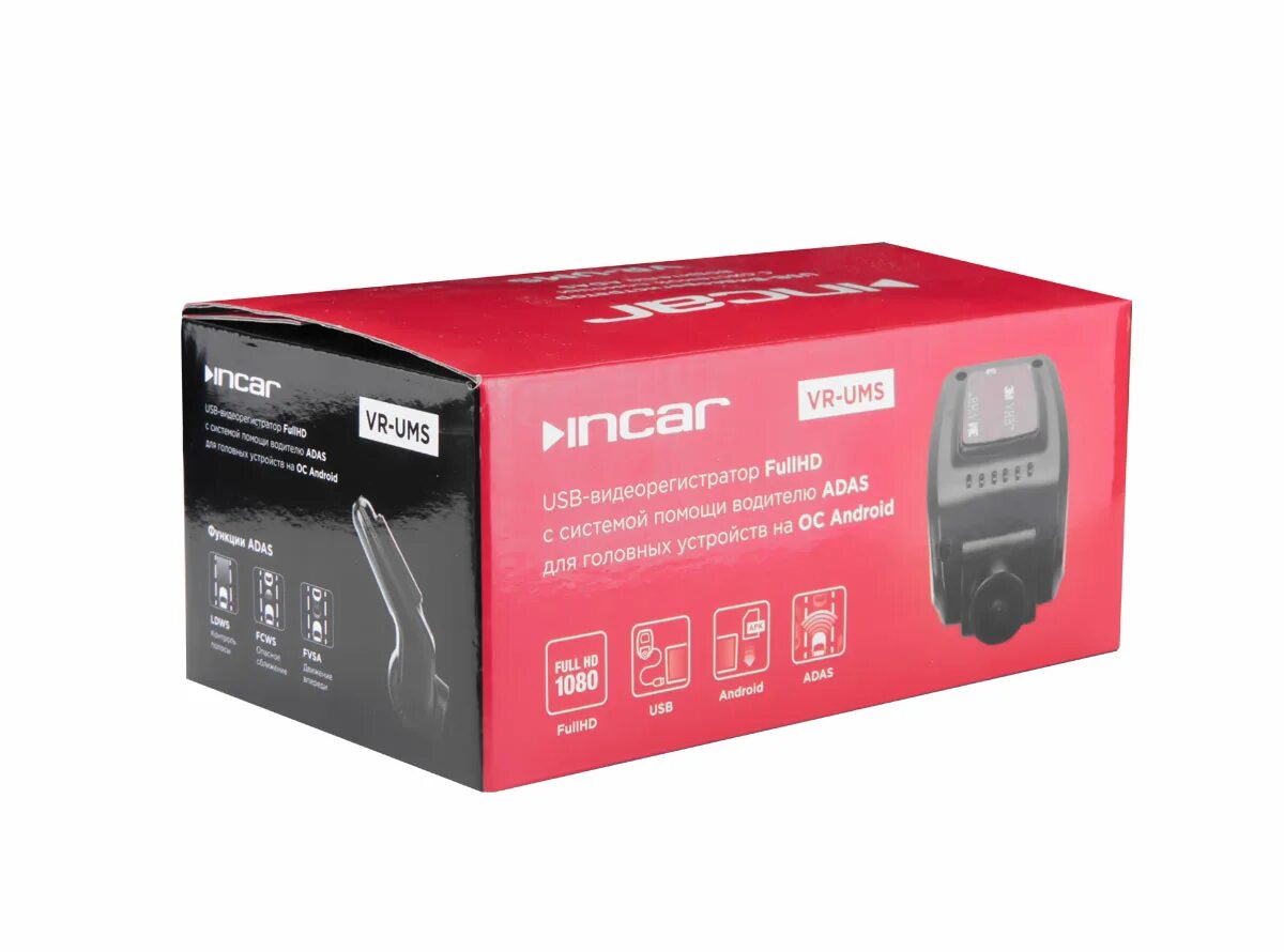 Видеорегистратор incar vr-x15. Видеорегистратор incar с двумя камерами. Видеорегистратор incar. Видеорегистратор с системой adas. Видеорегистратор incar vr-ums.