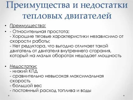 Недостатки и достоинства мотоблока