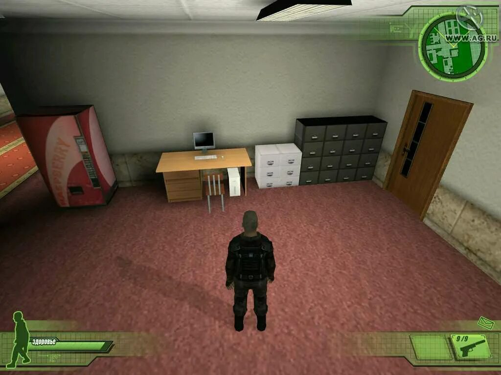 Game super 8. Super agent 008: тайное правосудие. Игра агент 0008. Игры правосудия. Super agents игра.