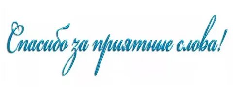Рад что смог вам помочь