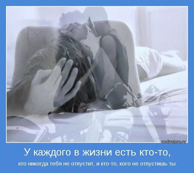 Ночь любви. Он есть почти в каждом. Прекрасные мгновения жизни. Как оскарбитьчеловека. И пока на земле существуют мосты будут.