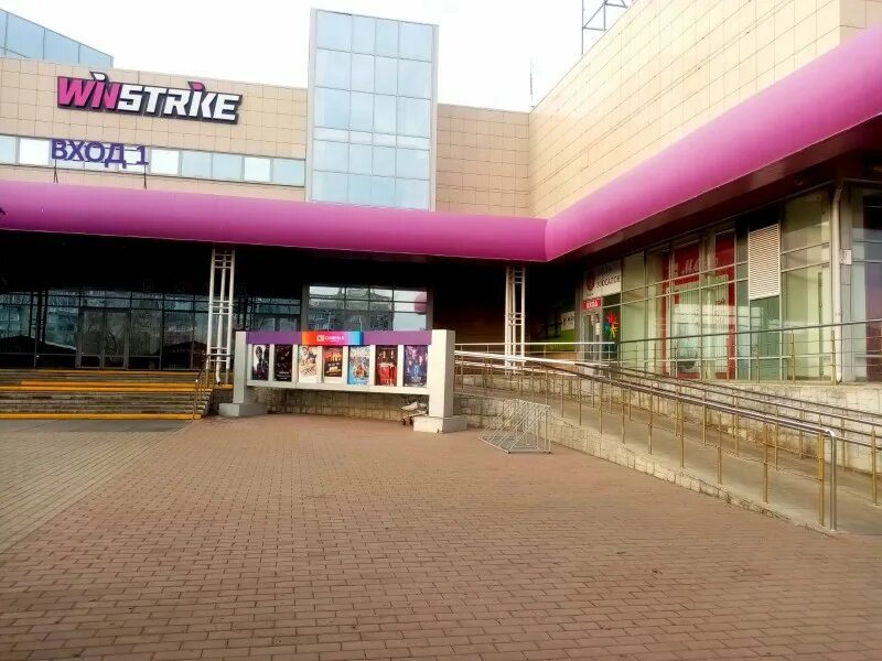 торговый дом гулливер оренбург. магазин "формула сна" самара. торговый центр гулливер чита. гулливер оренбург. алекс фитнес оренбург бассейн.