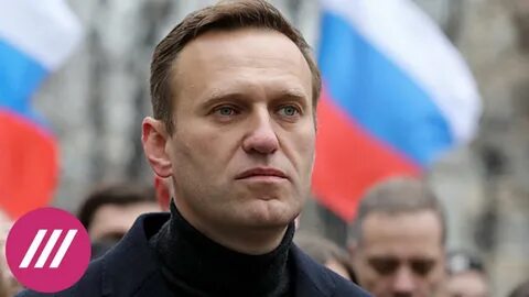 Песня памяти алексея навального