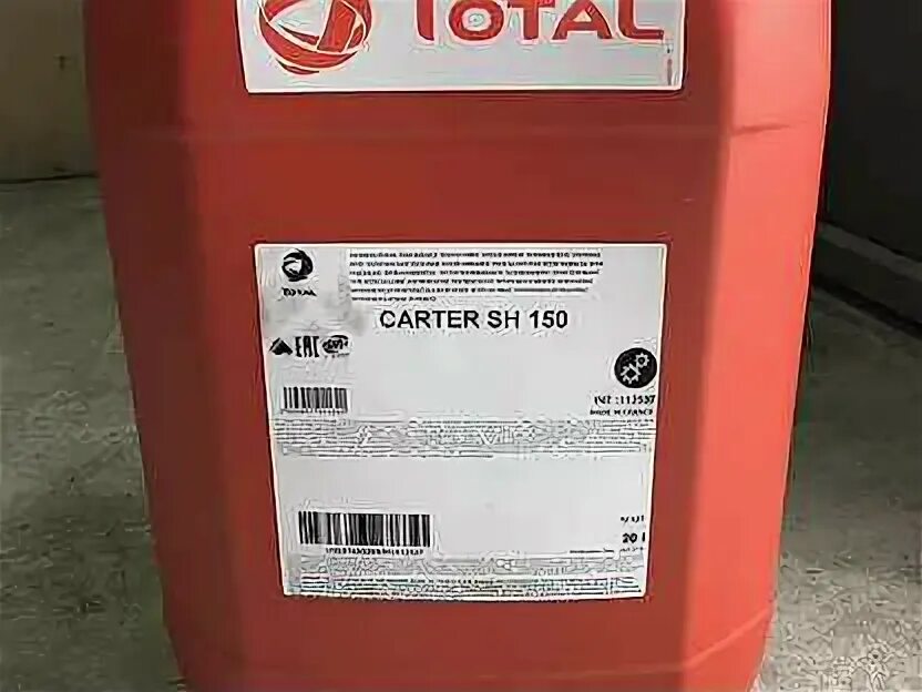 Total Dacnis sh 46 20л. Редукторное масло total Carter sh 220. Редукторное масло total Carter Ep 150. Масло тотал Carter sh 220 Применяемость. Редукторное масло 150