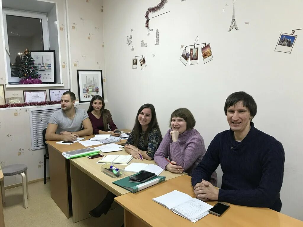 Языковая студия. Today foreign. Today foreign. Today foreign. Языковая школа friends казань.