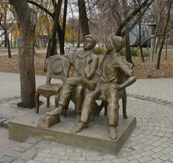 Г бердянск запорожской
