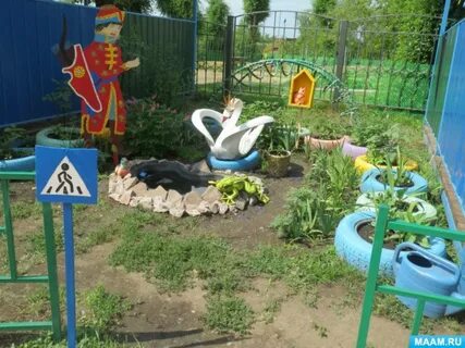 Территория детского сада расположена в