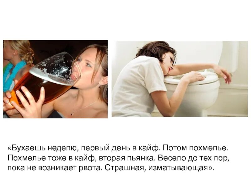 Какая еда помогает справиться с похмельем - 2 января 2022 - Е1.ру