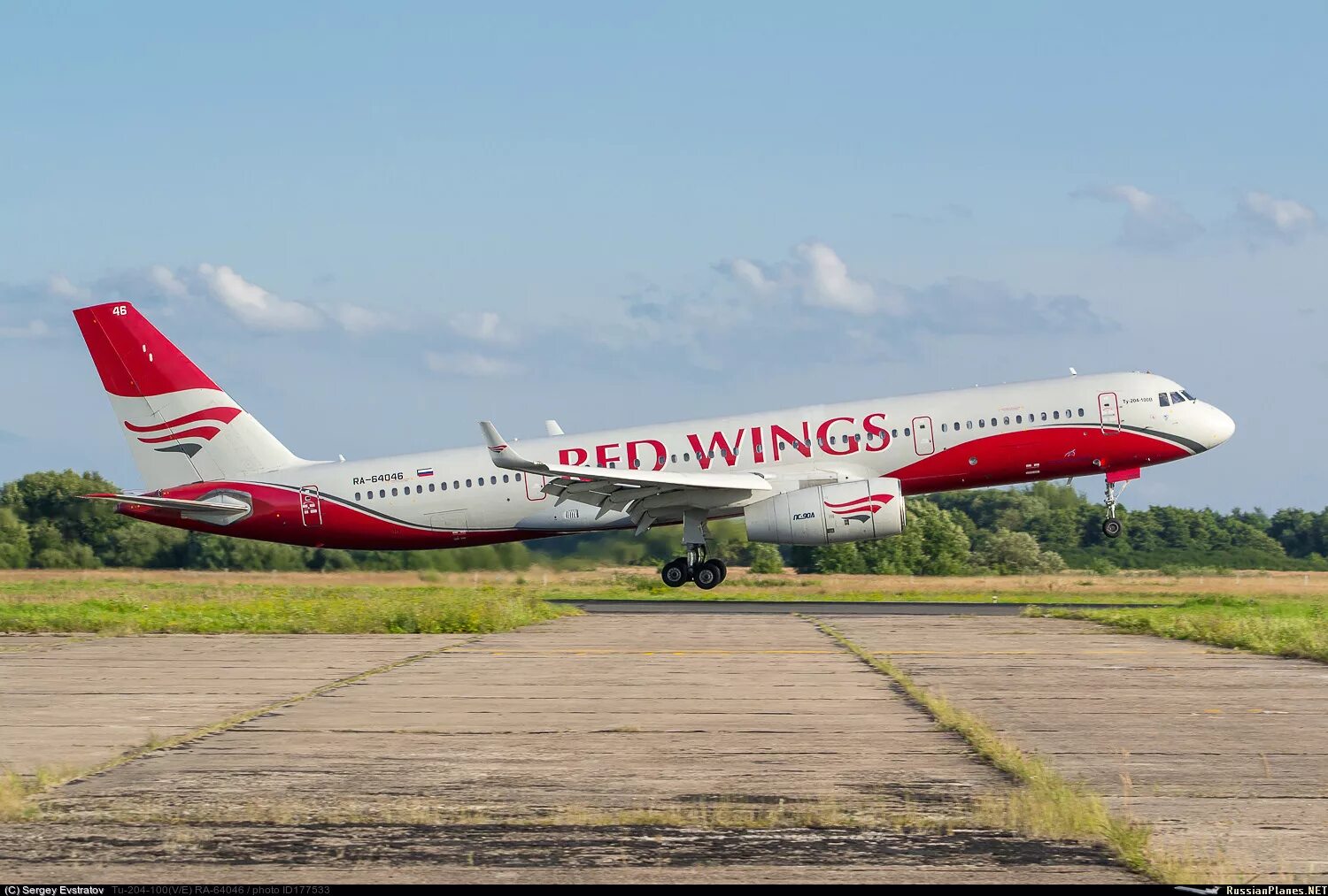 Ред Вингс авиакомпания. Red Wings самолеты. А320 ред Вингс новая. RRJ 95 самолет ред Вингс. Купить билеты на самолет red wings