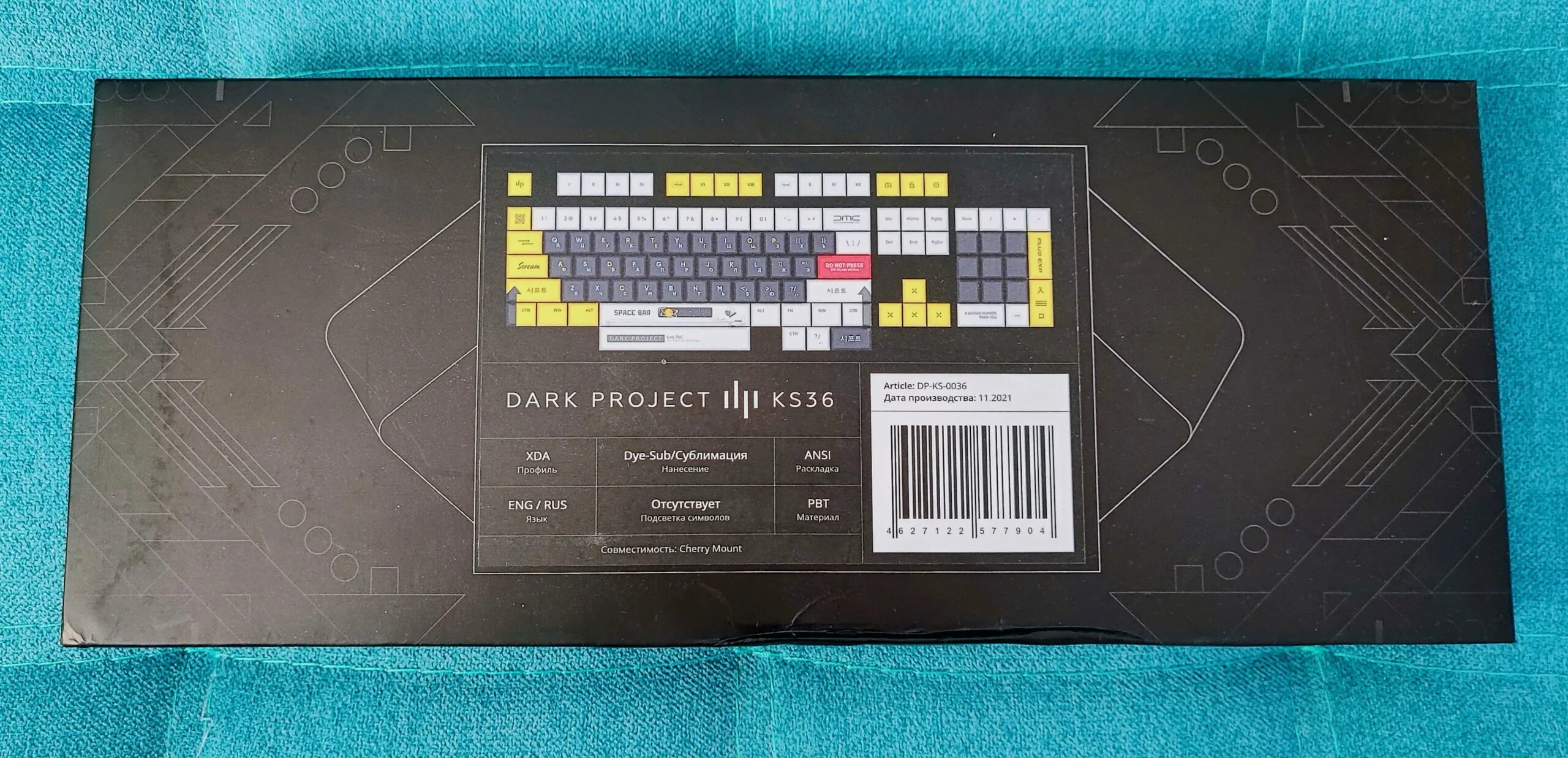 Дарк проджект x vgn f1