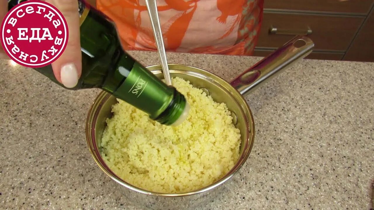 Как варить кускус в кастрюле рассыпчатый. Кускус как приготовить на воде. как понять что кускус сварился.