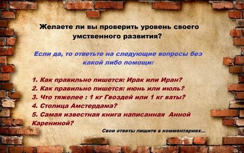 Как пишется ближайшие дни
