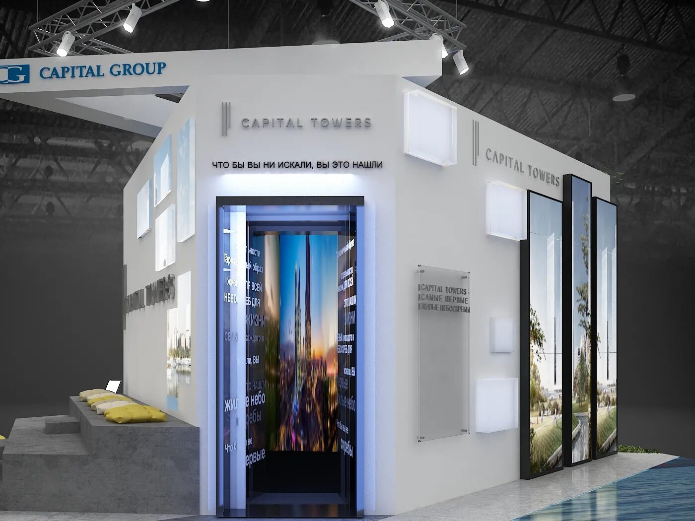 Stand group. Выставочный стенд экостиль. Стенд octanorm 12 кв. Петровайзер выставочный стенд. Эксподинамика выставочные стенды.