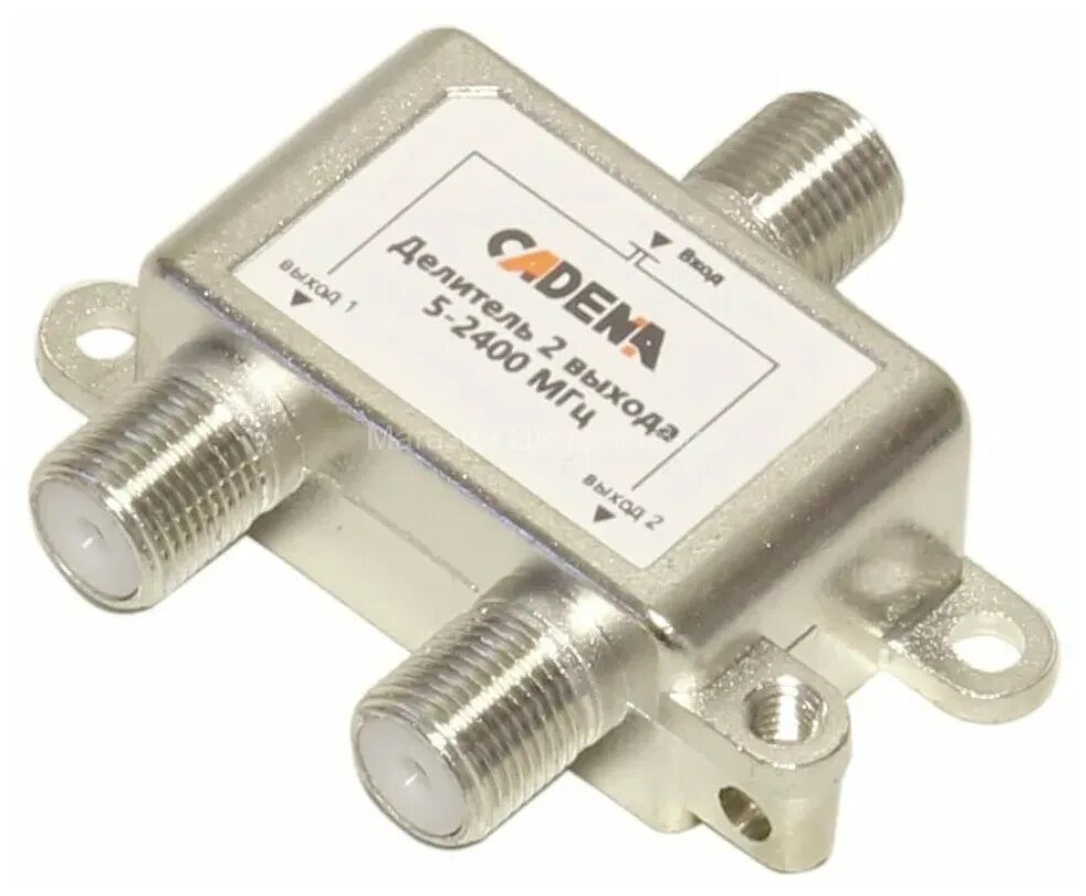 5 2400 мгц. делитель на 2. разветвитель для кабельного тв 1020mk4. 5 2400 мгц. делитель dvs-s102.