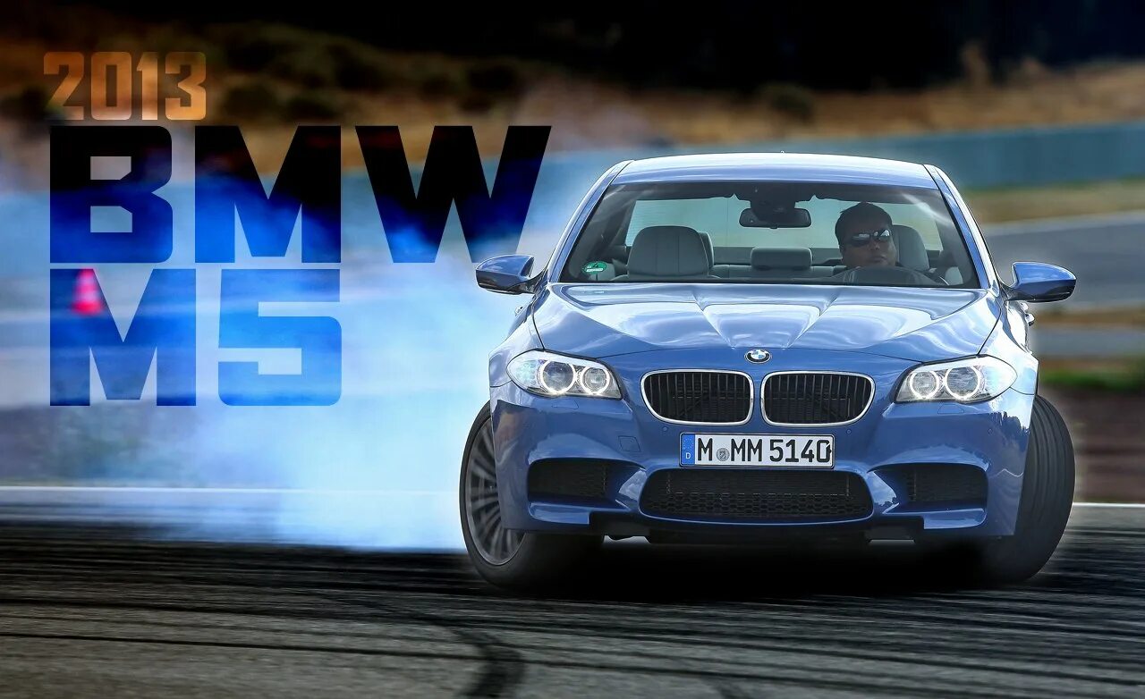 М5 на русский. BMW 5 m5. BMW m5 поколения. BMW m5 0-100. BMW m5 реклама.