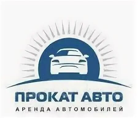 Автопрокат москва с ндс авторента