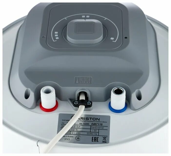 Pro 1 r abs. Водонагреватель ariston pro1 abs r30v slim. ariston pro1 r abs 30 v slim. ariston pro 1 r abs. накопительный электрический водонагреватель ariston pro1 r inox abs 30 v slim.