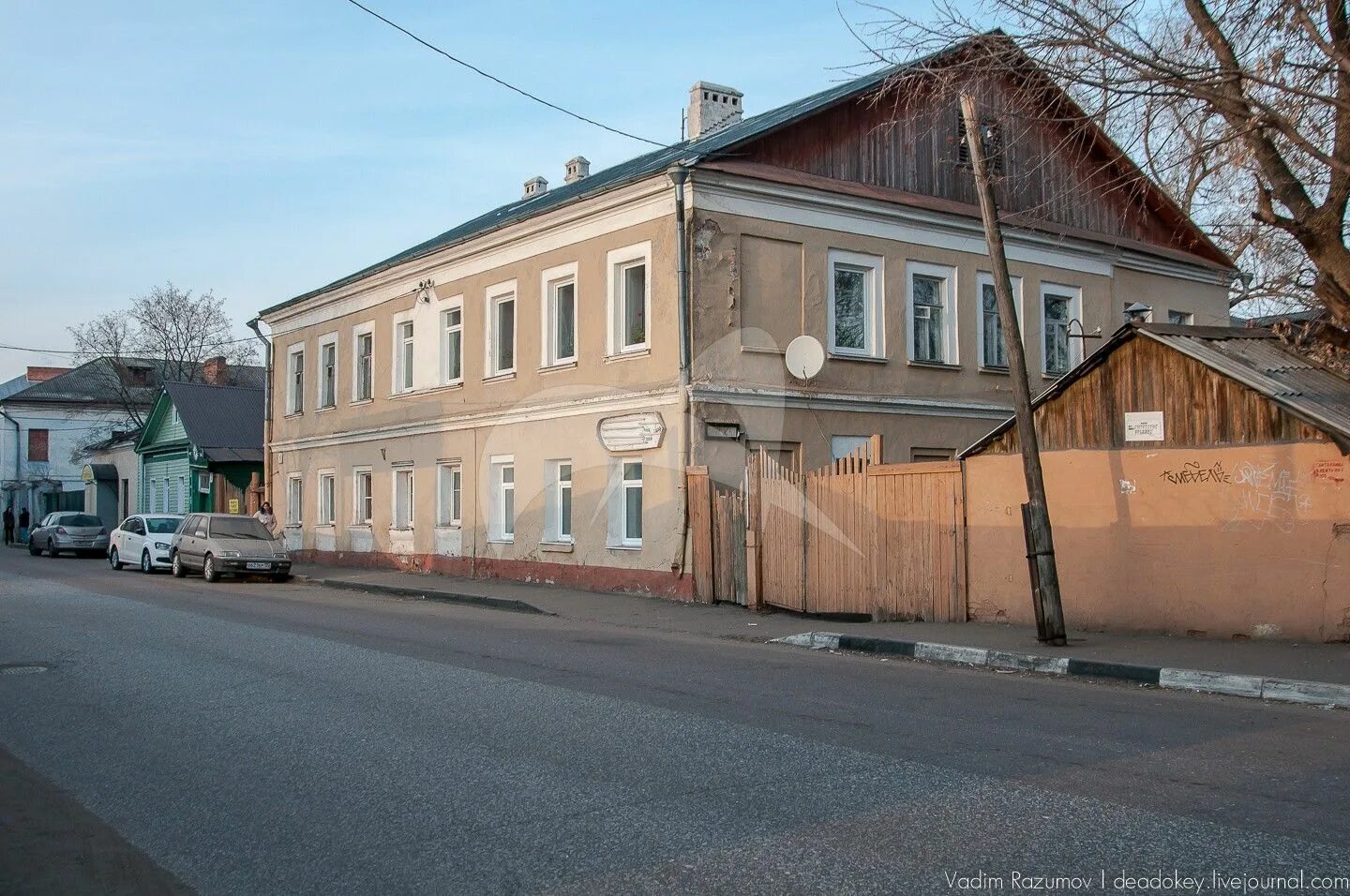 Ул левшина. Левшина 19 коломна. Ул левшина. Коломна улице левшина в честь революционера. Коломна левшина 24.