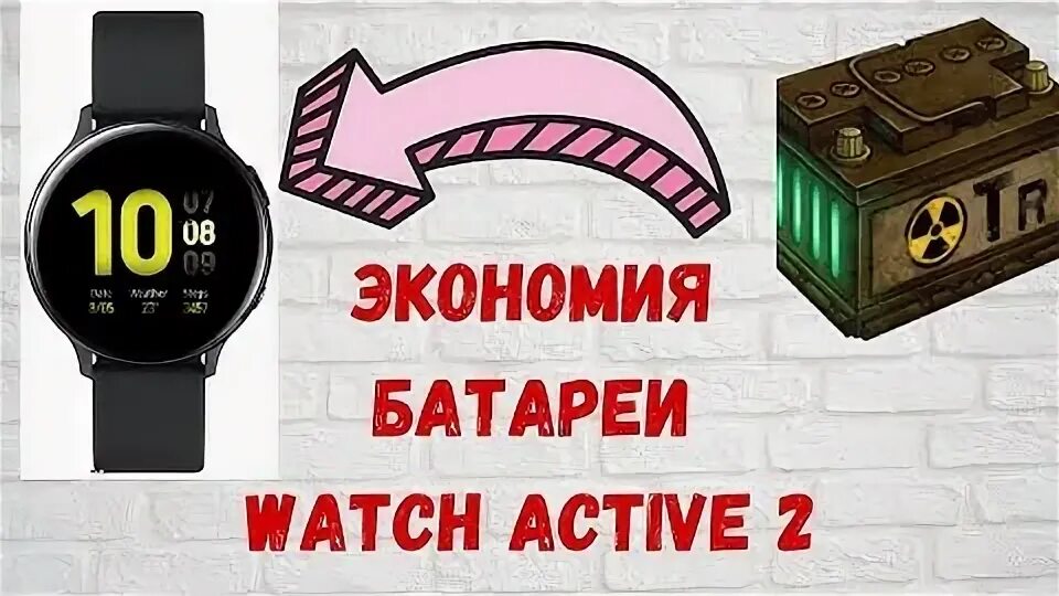Март часы рабочие норма 2025. Март часы рабочие норма 2025