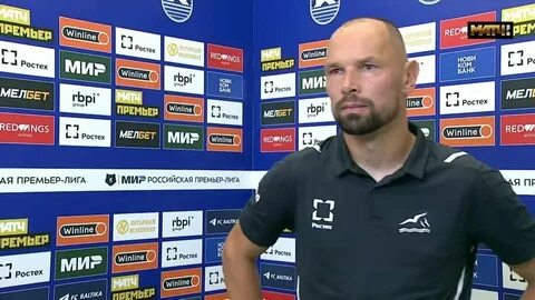 Балтика урал составы