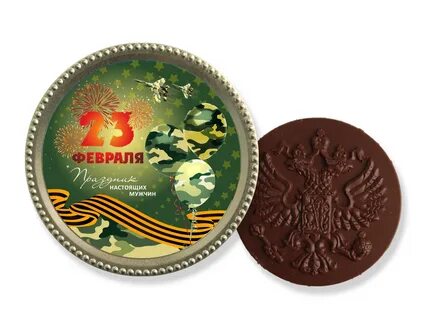 Конфеты медали