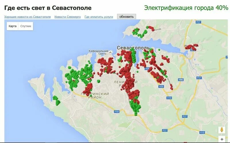 Севастополь свет есть. Экологическая карта Севастополя. Где есть свет в Севастополе. СЕВСТАР карта Севастополь. Севастополь на карте.