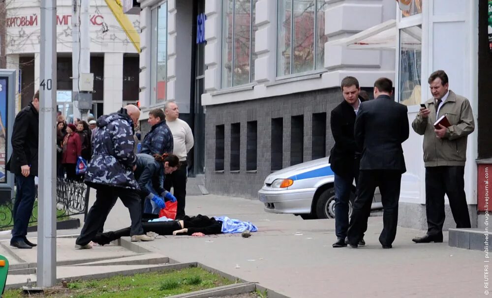 Новости дня статьи. Помазун Белгород. Трагедия в Белгороде Помазун.