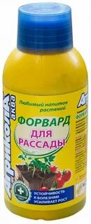 Агрикола универсальное отзывы