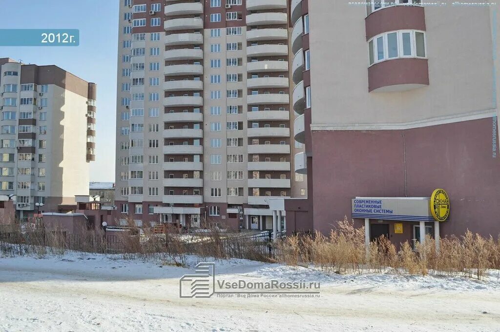 блюхера 41. блюхера 96 екатеринбург. маршала блюхера 41 на карте. маршала блюхера, д. екатеринбург ул блюхера 59.